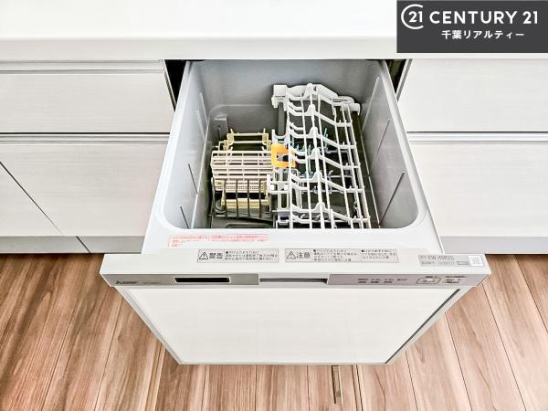 習志野市藤崎3丁目　4号棟