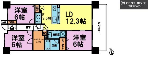 コスモステージ大久保パークプラザ