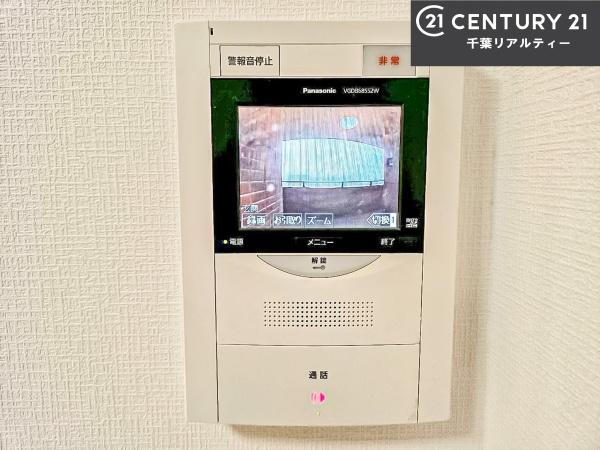 コスモステージ大久保パークプラザ