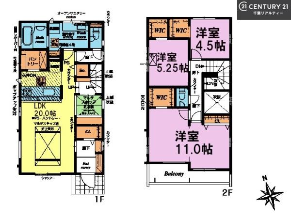 船橋市日の出1丁目　2号棟