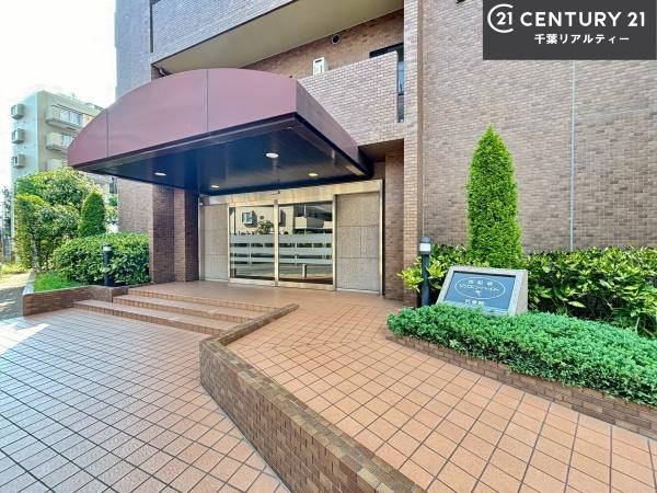 西船橋リリエンハイム弐番館