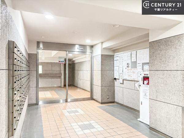 西船橋リリエンハイム弐番館