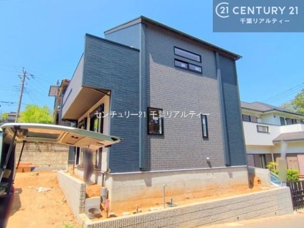 千葉市若葉区千城台西３丁目
