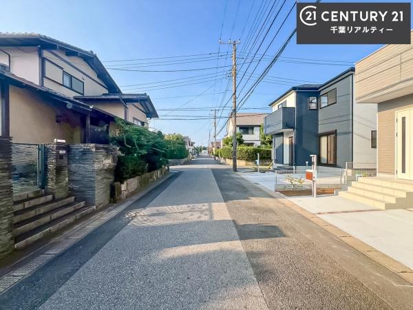 千葉市若葉区千城台北１丁目　２号棟