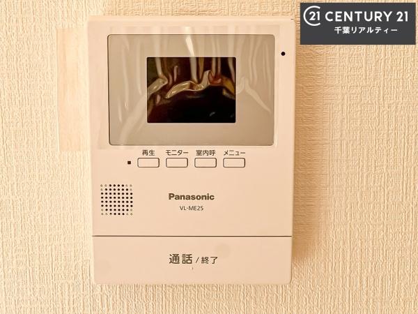 千葉市若葉区千城台北１丁目　２号棟