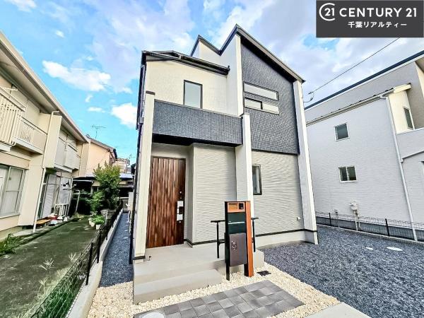 船橋市咲が丘3丁目　1号棟