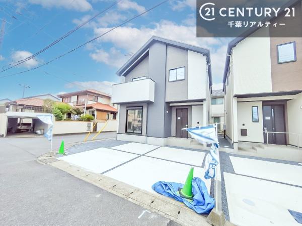 習志野市香澄2丁目　1号棟
