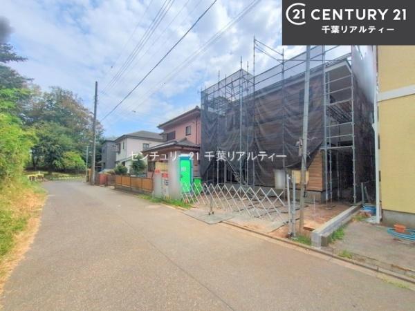 船橋市大穴北8丁目
