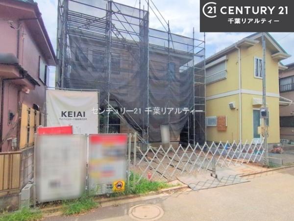 船橋市大穴北8丁目