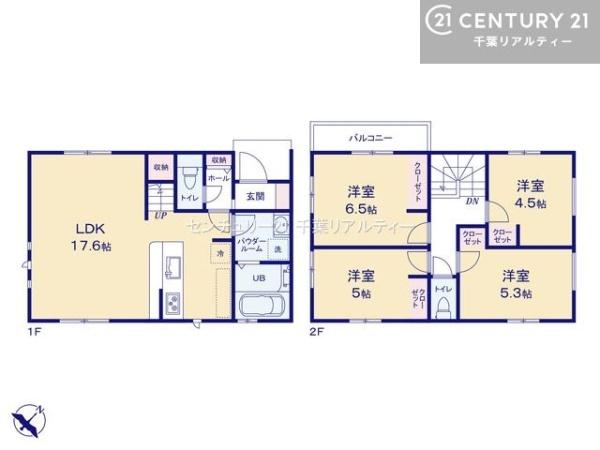 千葉市稲毛区園生町