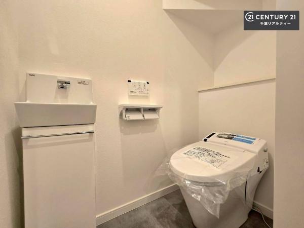 千葉市稲毛区園生町