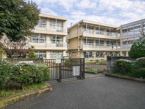 千葉市稲毛区園生町(千葉市立あやめ台小学校)