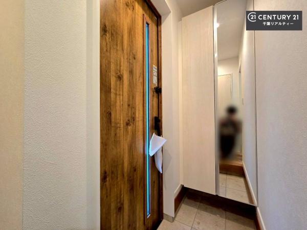 千葉市稲毛区園生町