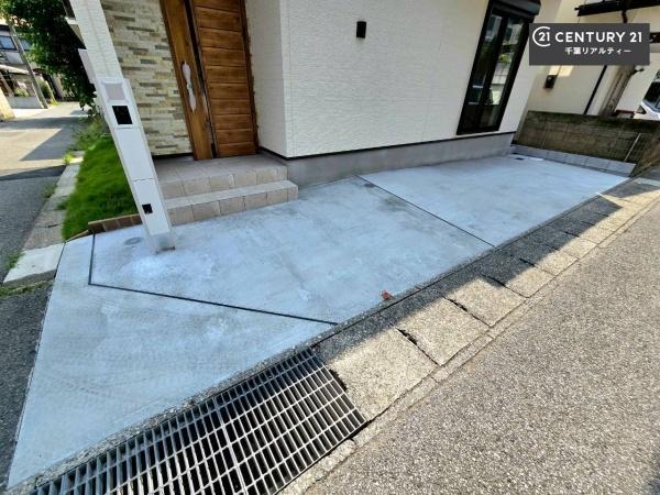 千葉市稲毛区園生町