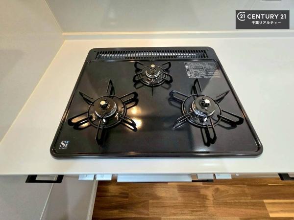 千葉市稲毛区園生町