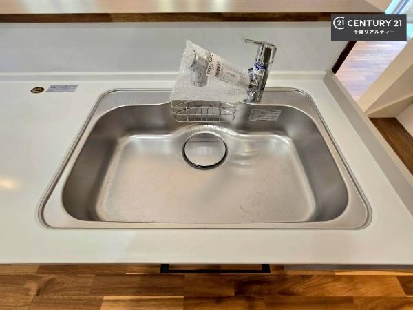 千葉市稲毛区園生町