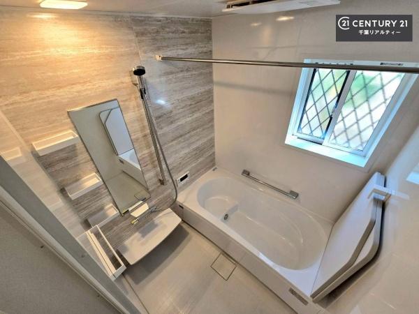 千葉市稲毛区園生町