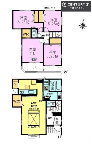 千葉市緑区辺田町　２号棟