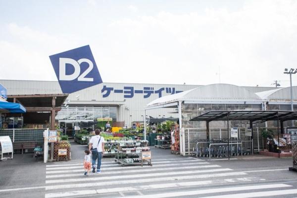 千葉市緑区辺田町 2号棟(ケーヨーデイツー鎌取店)