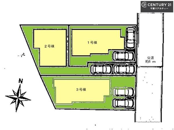 千葉市緑区辺田町　２号棟