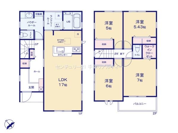 千葉市稲毛区宮野木町　４号棟