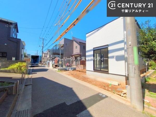 船橋市坪井西1丁目