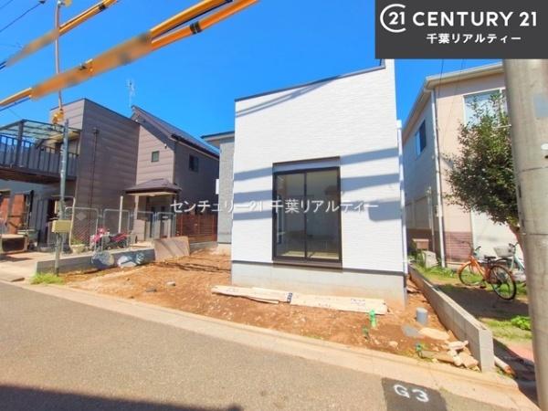 船橋市坪井西1丁目