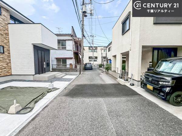習志野市大久保4丁目