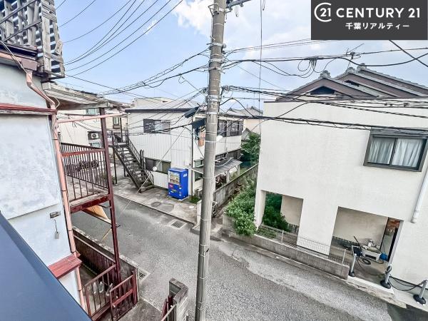 習志野市大久保4丁目