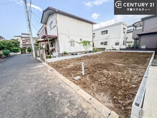 船橋市習志野台4丁目