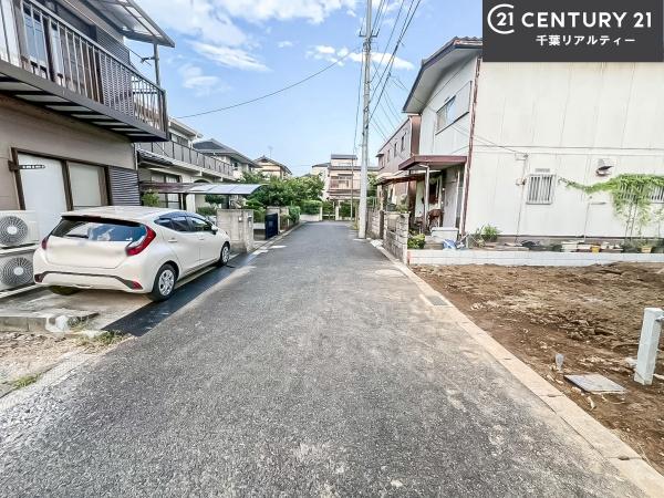 船橋市習志野台4丁目