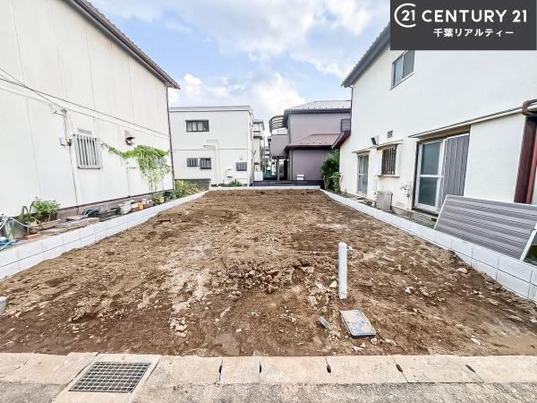 船橋市習志野台4丁目