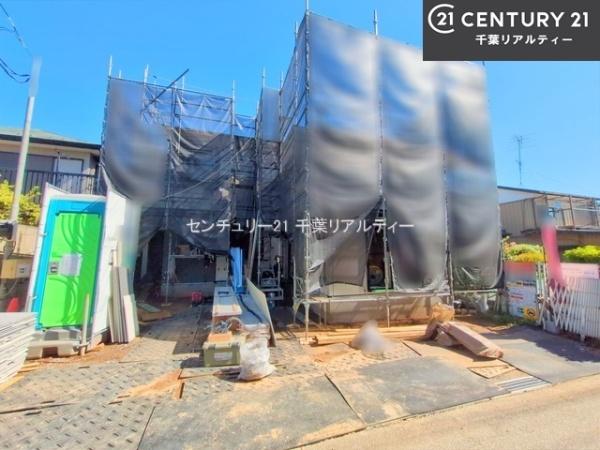 八千代市八千代台北16丁目