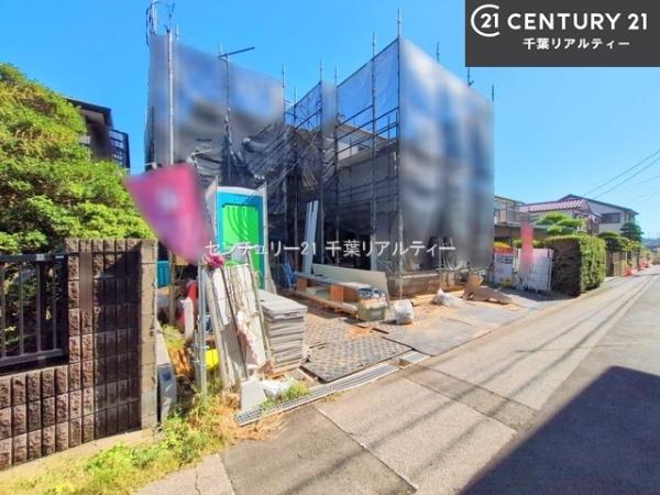 八千代市八千代台北16丁目