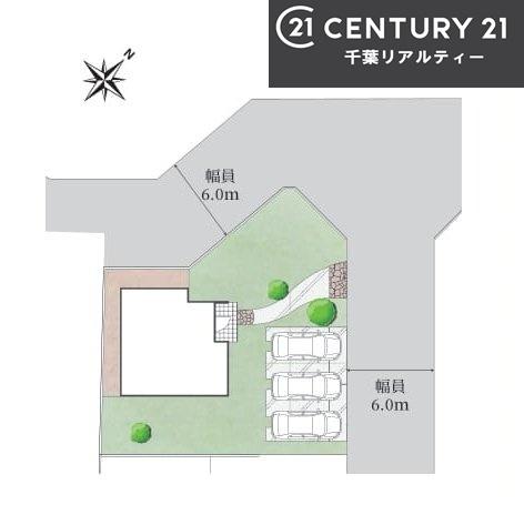 富里市七栄の中古一戸建て