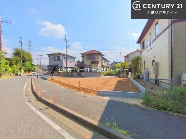 四街道市さちが丘1丁目