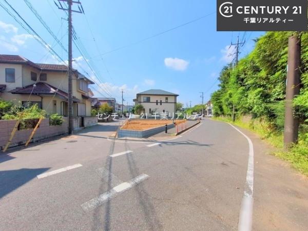 四街道市さちが丘1丁目