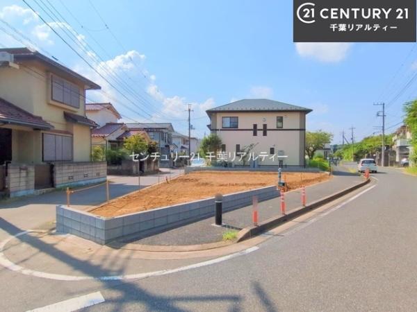 四街道市さちが丘1丁目
