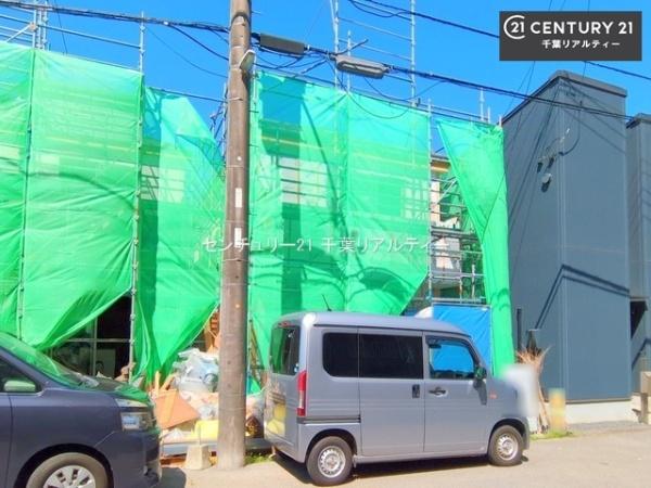 千葉市若葉区千城台南２丁目　Ｂ号棟