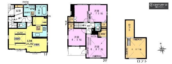 千葉市稲毛区稲毛東６丁目　１号棟