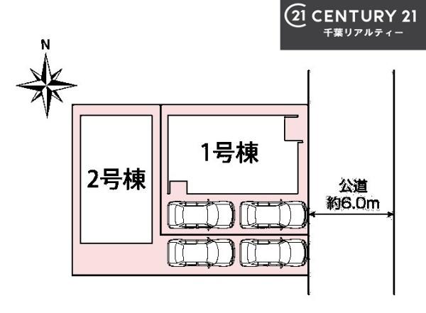 八千代市下市場1丁目　2号棟