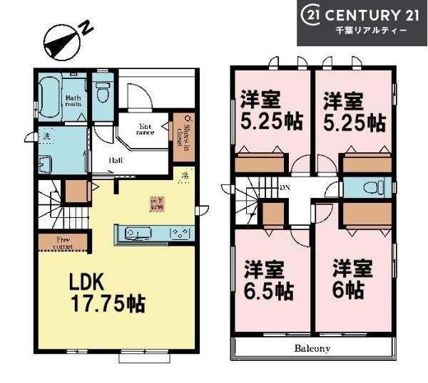 成田市美郷台2丁目　B号棟