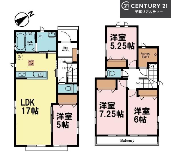 成田市美郷台2丁目　C号棟