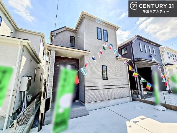 成田市美郷台2丁目　C号棟