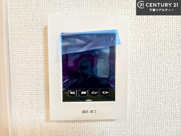 成田市美郷台2丁目　D号棟