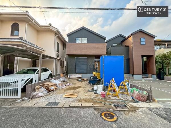 千葉市美浜区磯辺７丁目　１号棟