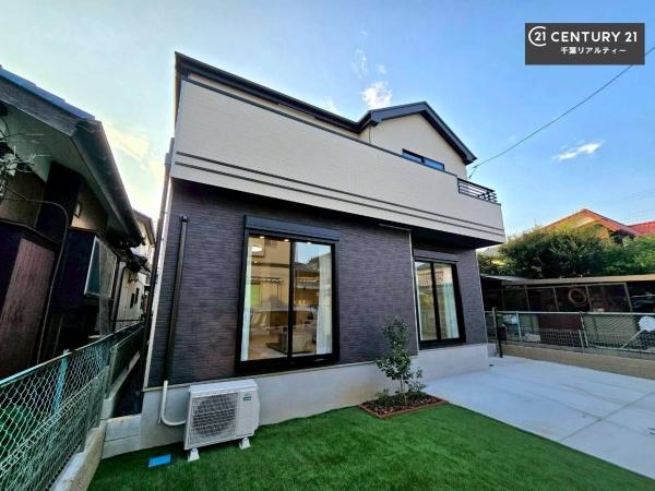 佐倉市中志津5丁目