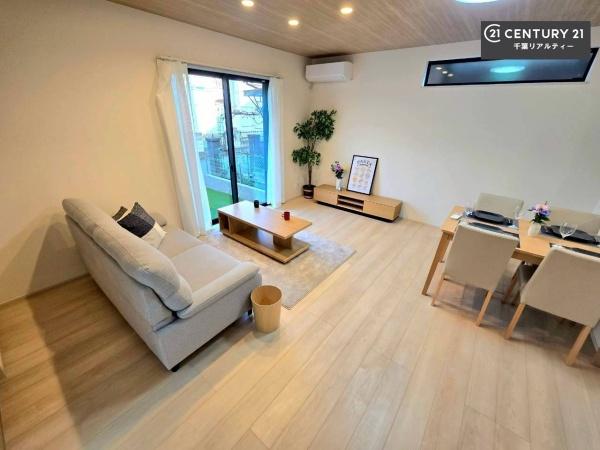 佐倉市中志津5丁目
