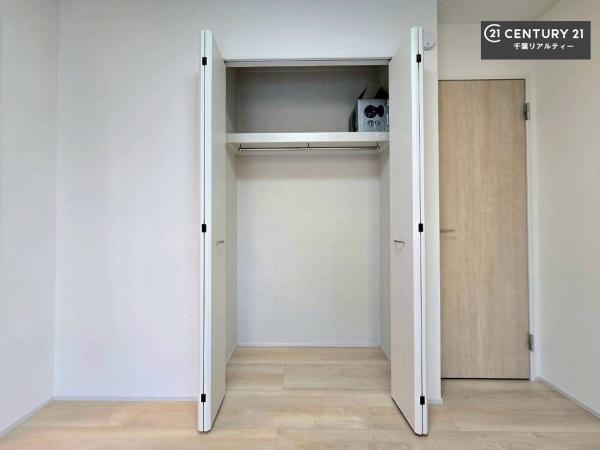 佐倉市中志津5丁目