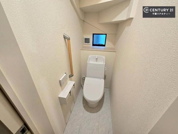 佐倉市中志津5丁目